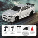 JIABAILE 4301/02/03/04 RTR 1/43 2.4G 4WD Drift RC Car Mini Race LED Light Optional Gyro Radio Control High-Speed Motor On-Road Racing Vehicle Model Boys Gifts Outdoor Toys