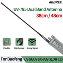 ABBREE AR-795 Walkie Talkie Antenna UV-795 Dual Band High Gain SMA-Female V/UHF Antenna for Baofeng UV-5R UV-32 UV-21 PRO Quansheng K5 TK11