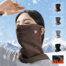 WEST BIKING Ear-hanging Thermal Cycling Mask Winter Breathable Windproof High Elastic Warm Neck Wrap for Cycling Skiing Climbing Outdoor Sports