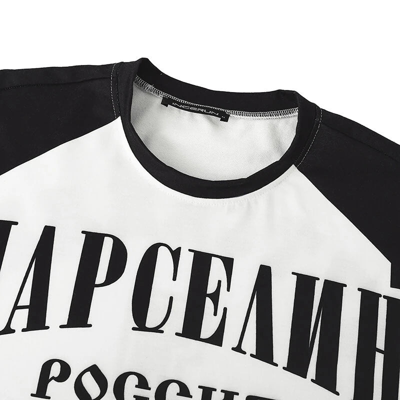 INCERUN Mens Casual Color-Block Long-Sleeve T-Shirt Fashion Loose Fit Crew Neck Racing Tshirt for Male S-5XL