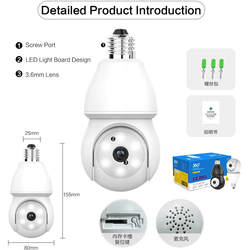1080P 2K Wireless Light Bulb Security Camera 355 PTZ E27 IP65 Waterproof Motion Detection Auto Tracking Two Way Audio Night Vision Work with Alexa Google Assistant for Smart Home Security