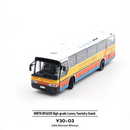 XCRATOYS NORTH BFC6120 Y30-03 1/64 2.4G RWD RC Car Simulation Bus Citybus Alloy Body LED Light High Grade Luxury Touristry Electric Remote Control Vehicles Models Adult Children's Toys