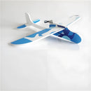 Single Wing Airplane Model Electric Foam Glider Assembly kit Science Education Outdoor Children's Hand-assembled Toys