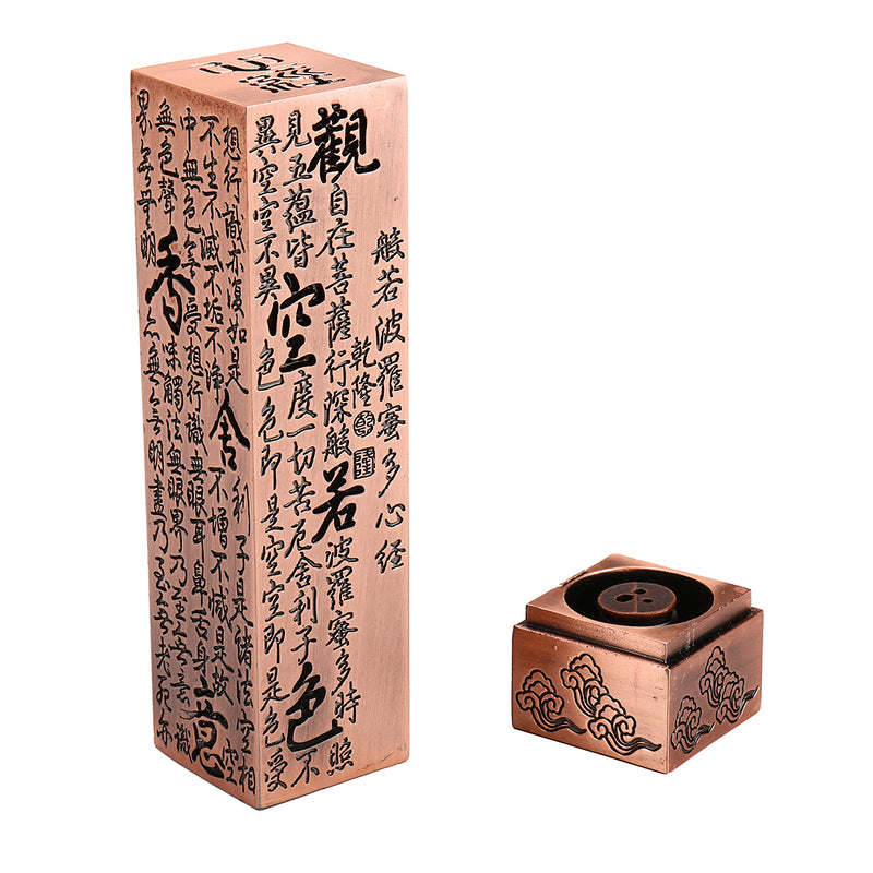 Bronze Retro Hollow Buddhist Incense Burners Tower Scriptures Aromatherapy Censer Incense Box Home Decorations