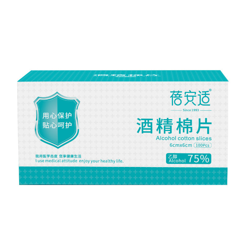 Briars 100pcs 6*6cm 75% Alcohol Disposable Disinfection Prep Swap Pad Antiseptic Skin Watch Cleaning Wet Wipes
