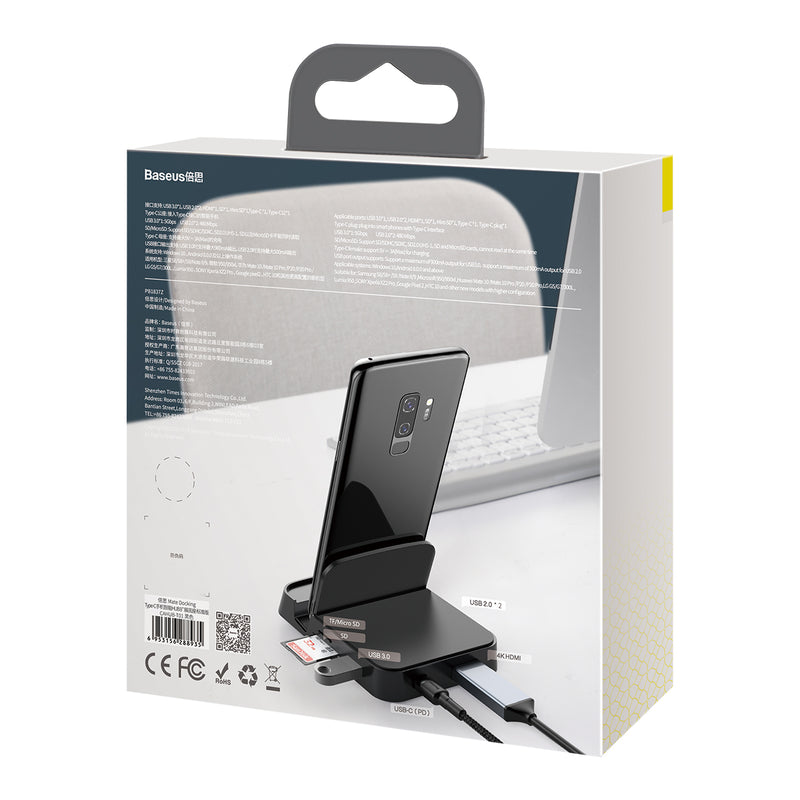 Baseus 7 in 1 Type-C USB-C Hub Docking Station Adapter With 1 * USB 3.0/2 * USB 2.0/Type-C PD Charging Port/4K HD Display Interface/TF Card Reader Slot/Camera Card Reader Slot