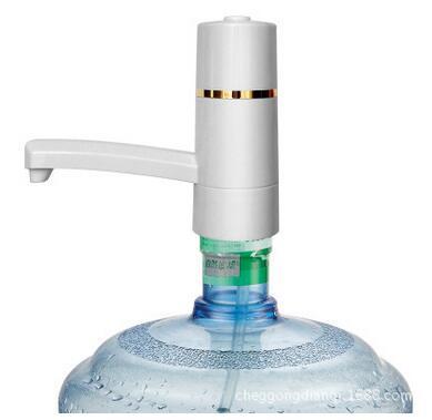 DC3.8V 3.8W USBElectric Automatic Water Pump Dispenser Gallon Drinking Portable Button Switch